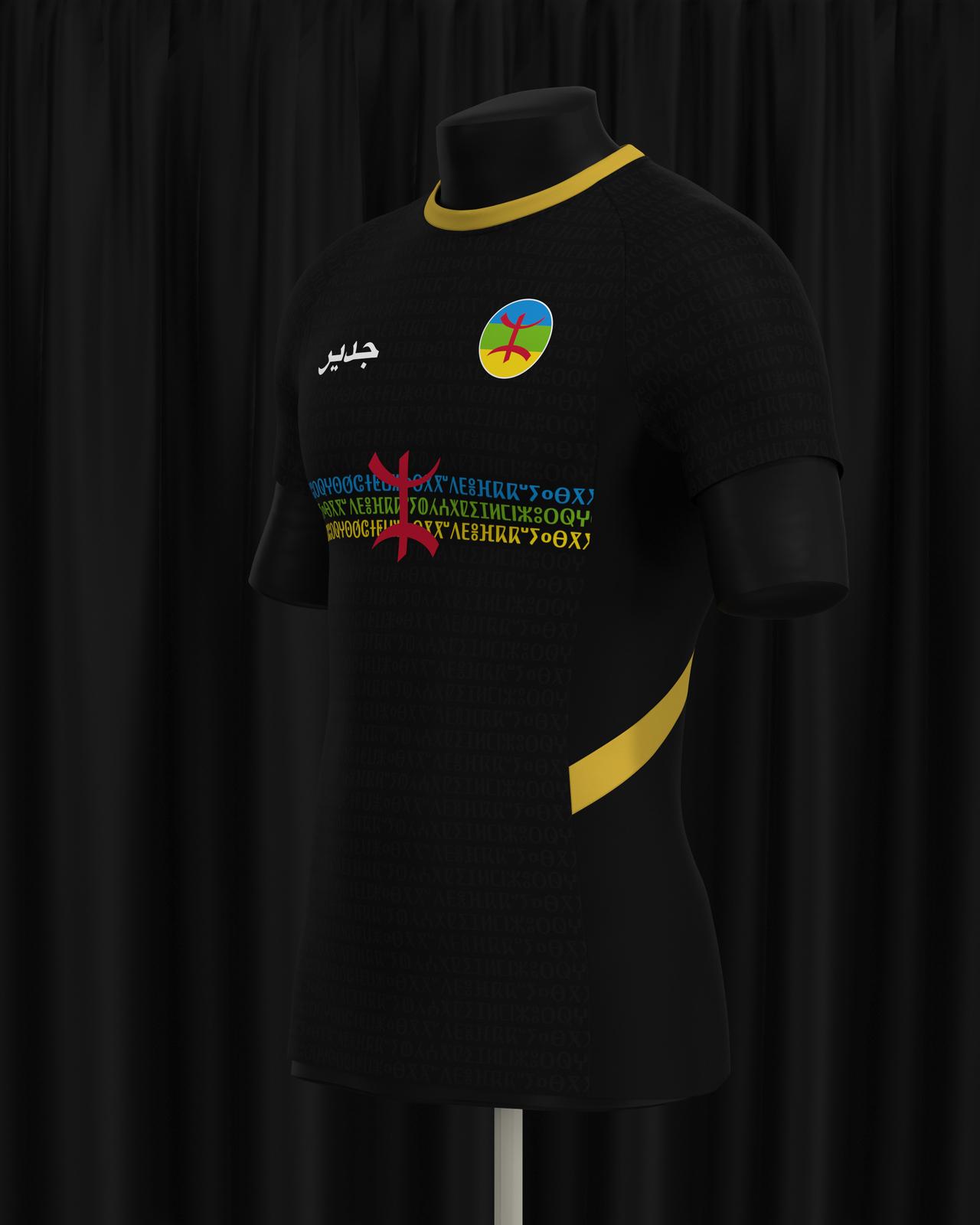 Maillot Berbère – Identité & Résilience