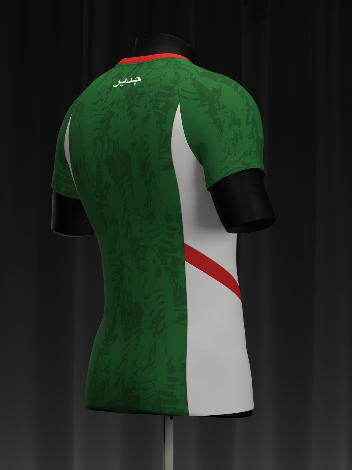 Maillot Tchétchénie – Honneur & Résilience