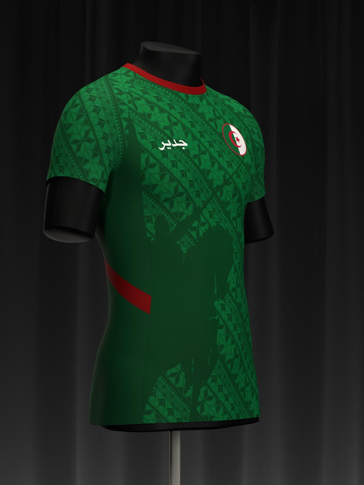 Maillot Algérie – Le Guerrier Vert