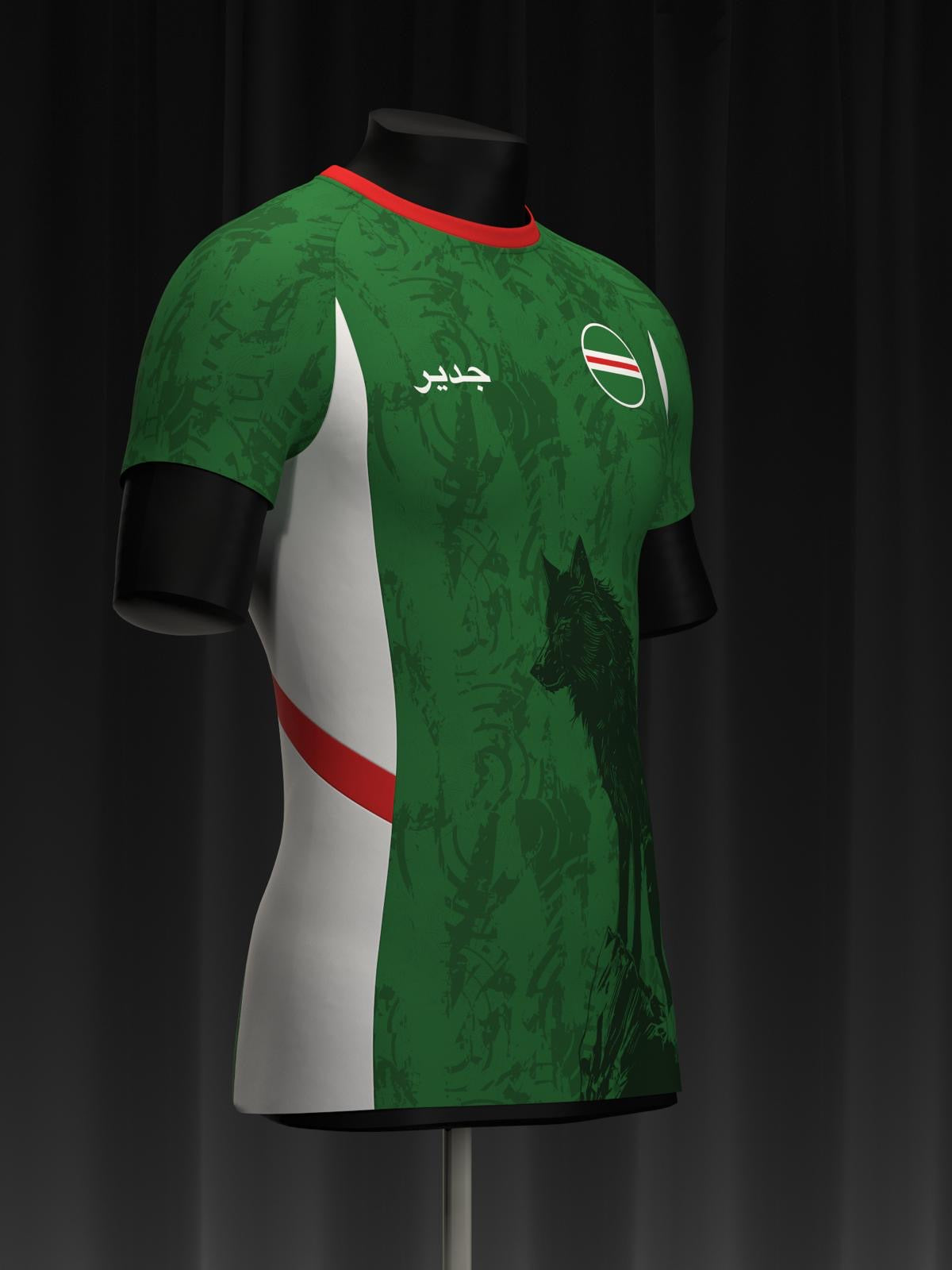Maillot Tchétchénie – Honneur & Résilience