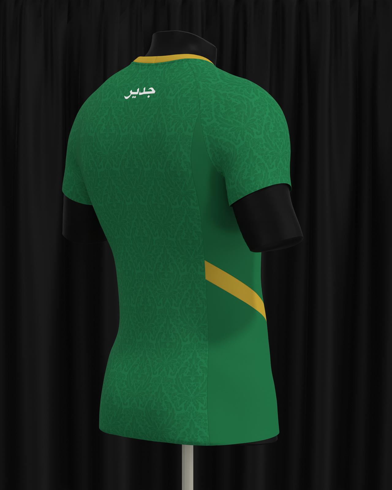 Maillot Comores – Unité & Héritage