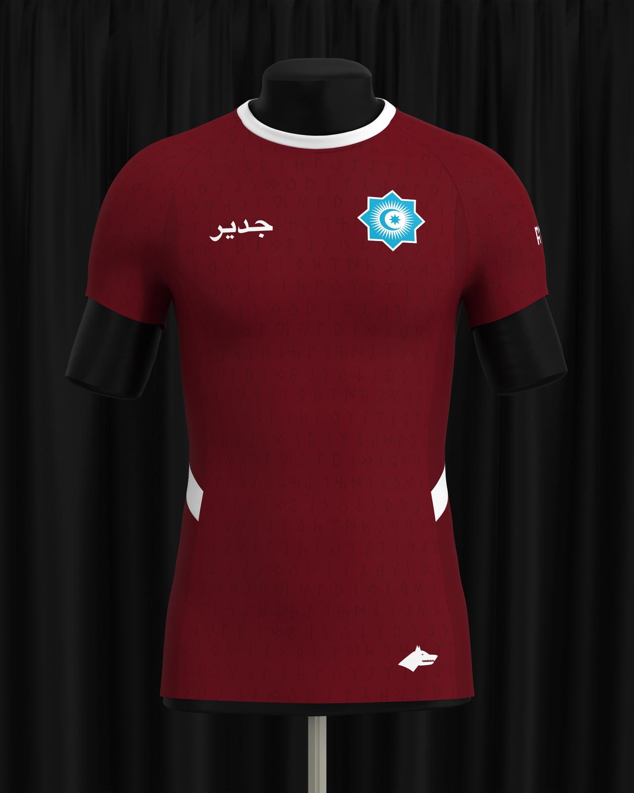 Maillot Turquie – L’Héritage des peuples turcs