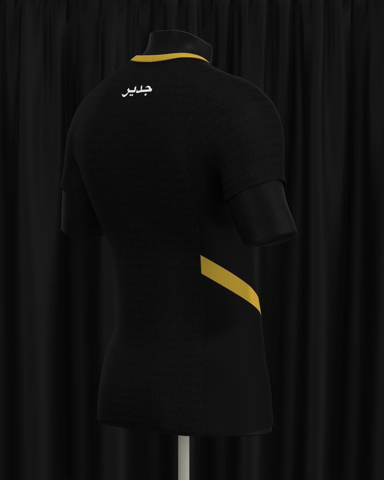 Maillot Berbère – Identité & Résilience