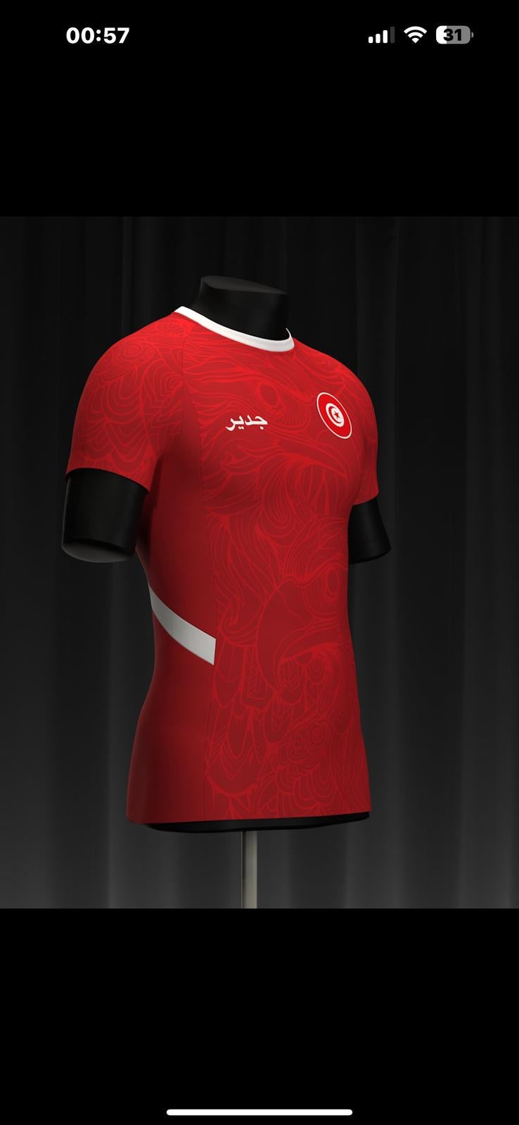 Maillot Tunisie – L’Aigle de Carthage