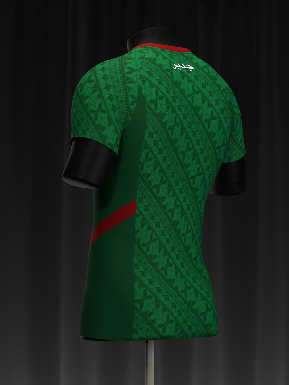 Maillot Algérie – Le Guerrier Vert
