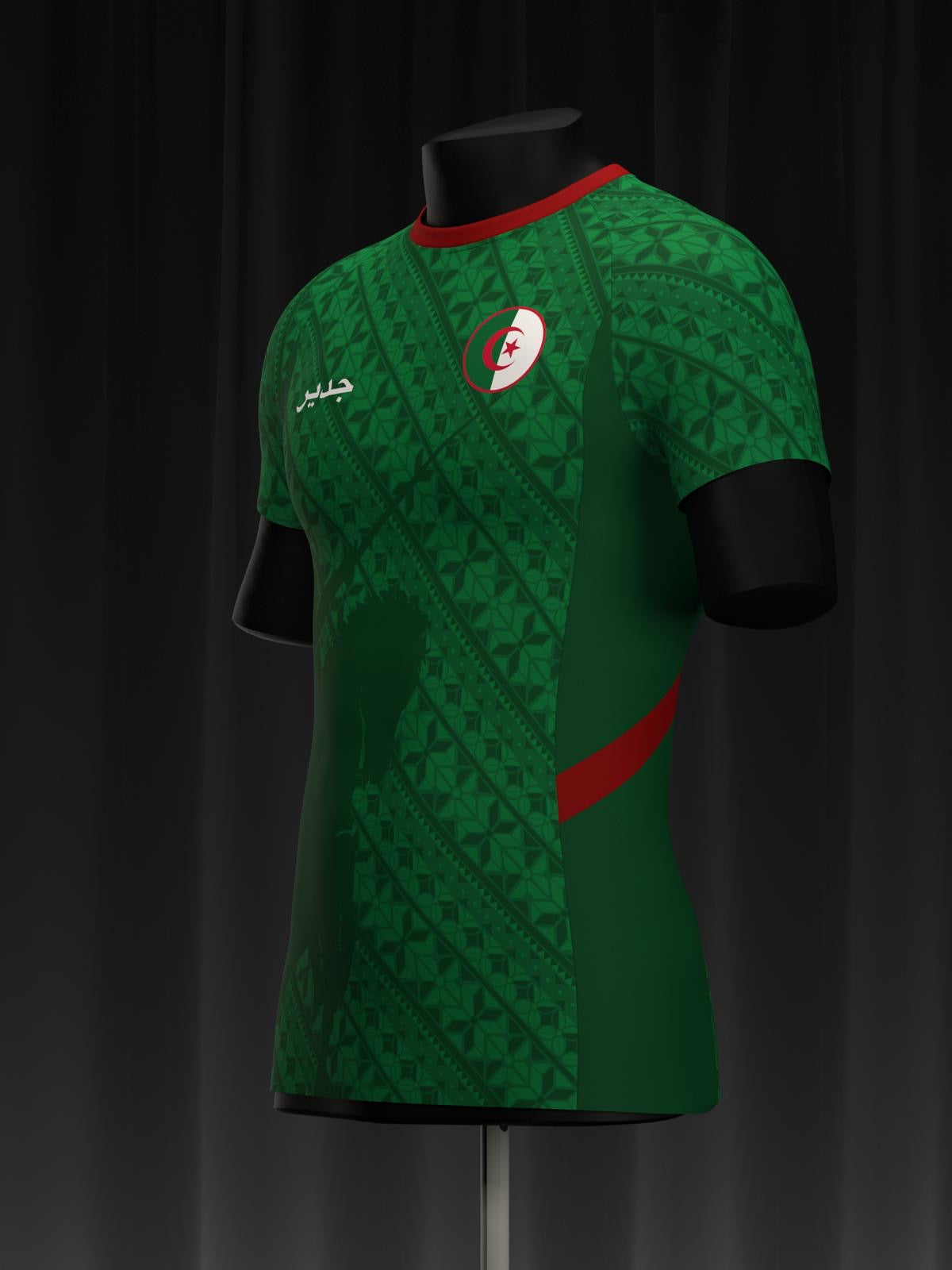 Maillot Algérie – Le Guerrier Vert
