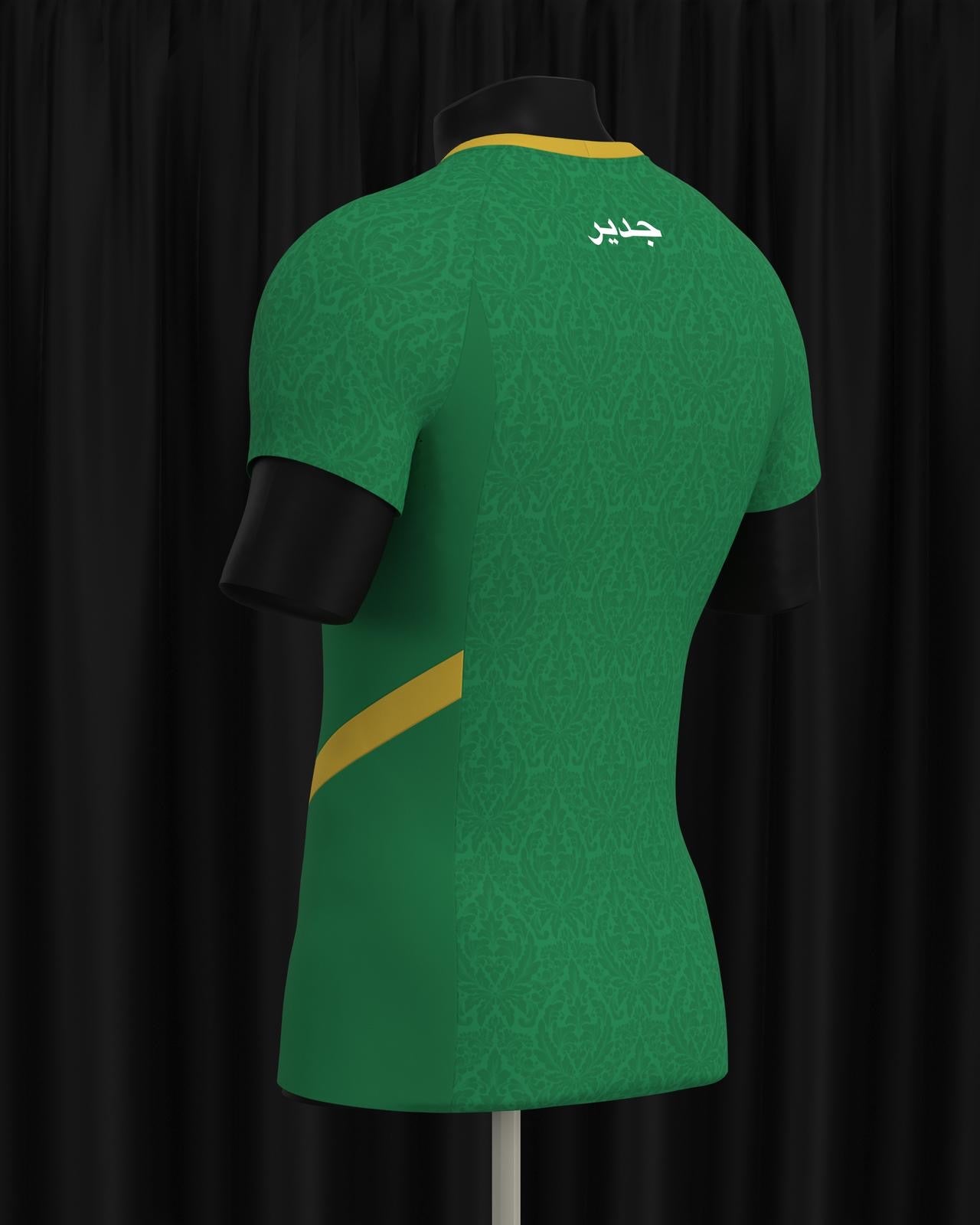 Maillot Comores – Unité & Héritage