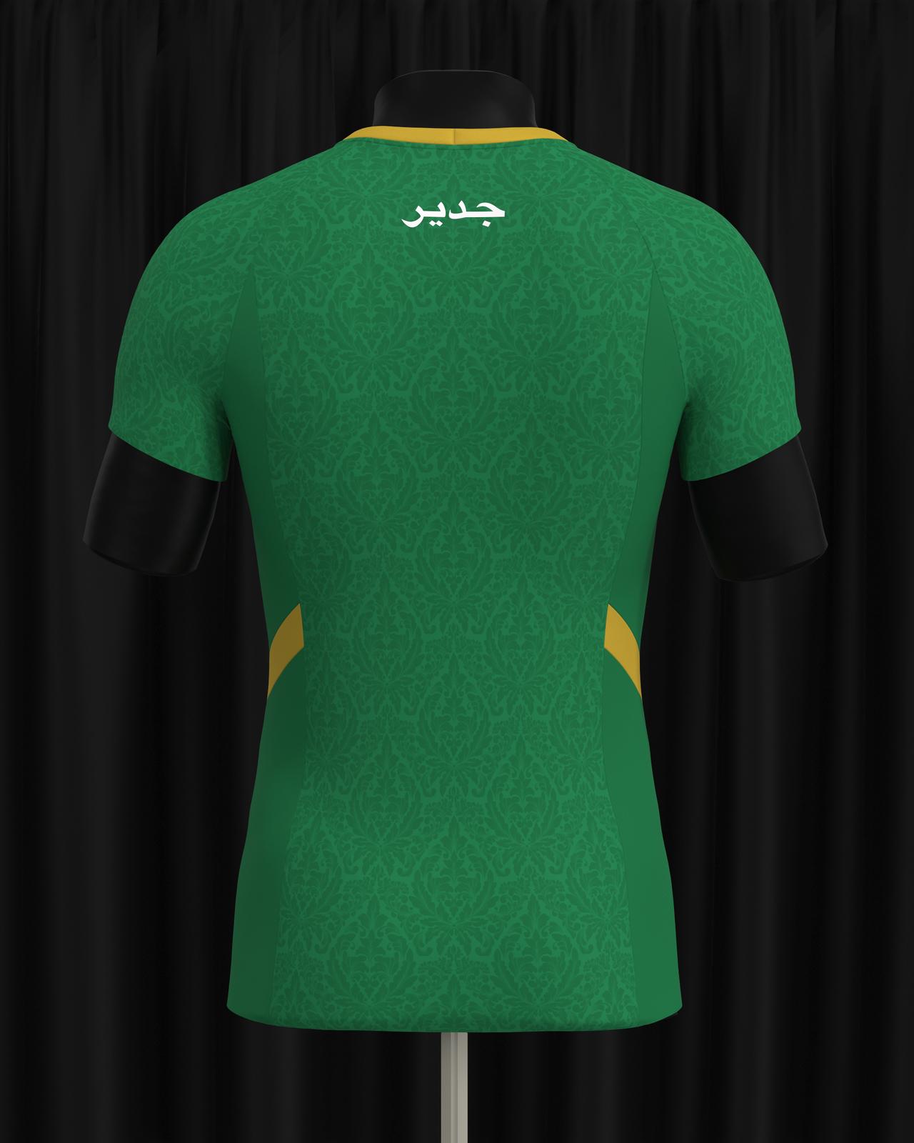 Maillot Comores – Unité & Héritage