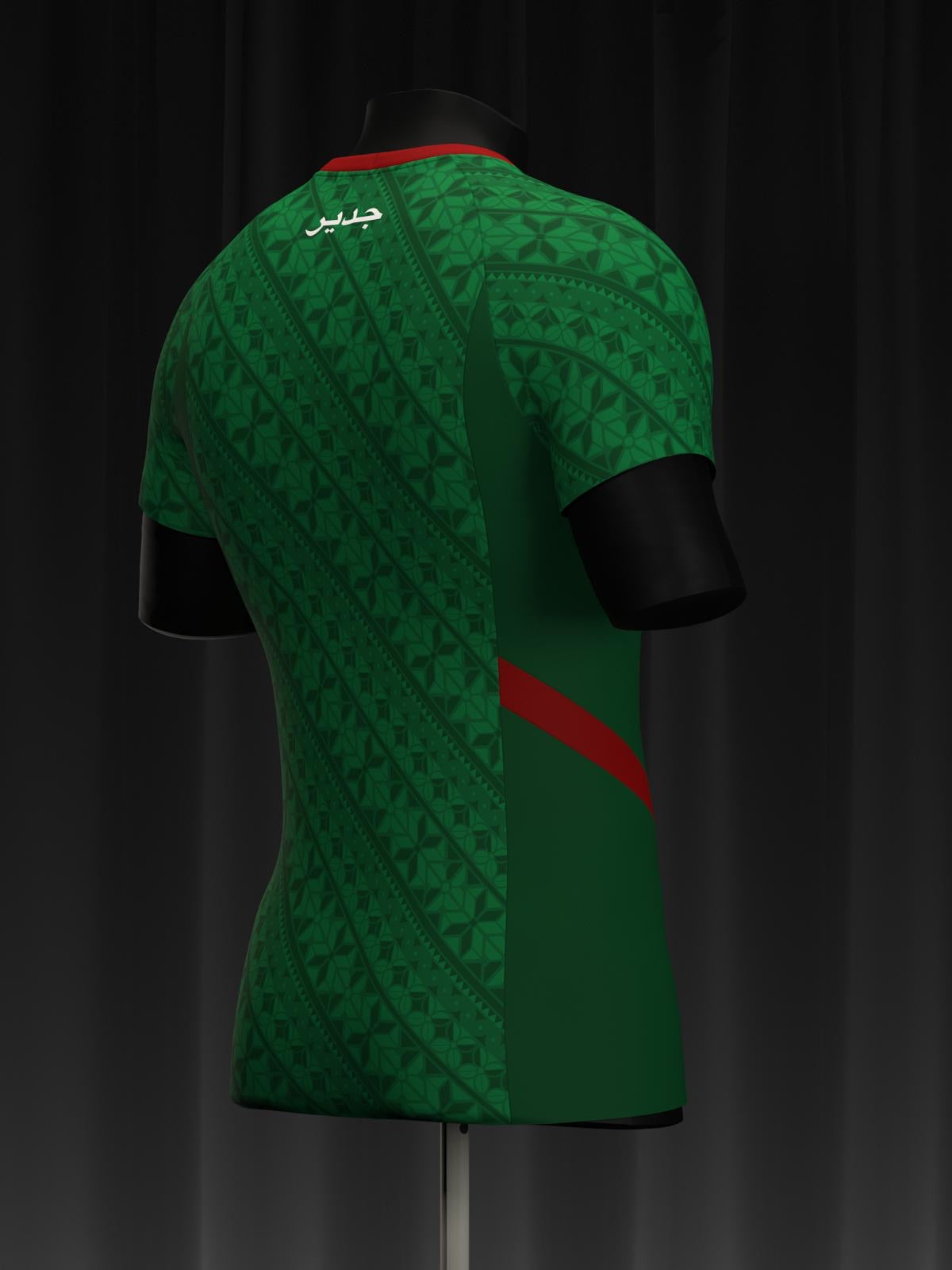 Maillot Algérie – Le Guerrier Vert