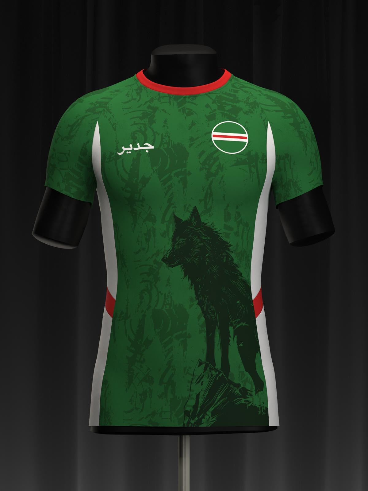 Maillot Tchétchénie – Honneur & Résilience