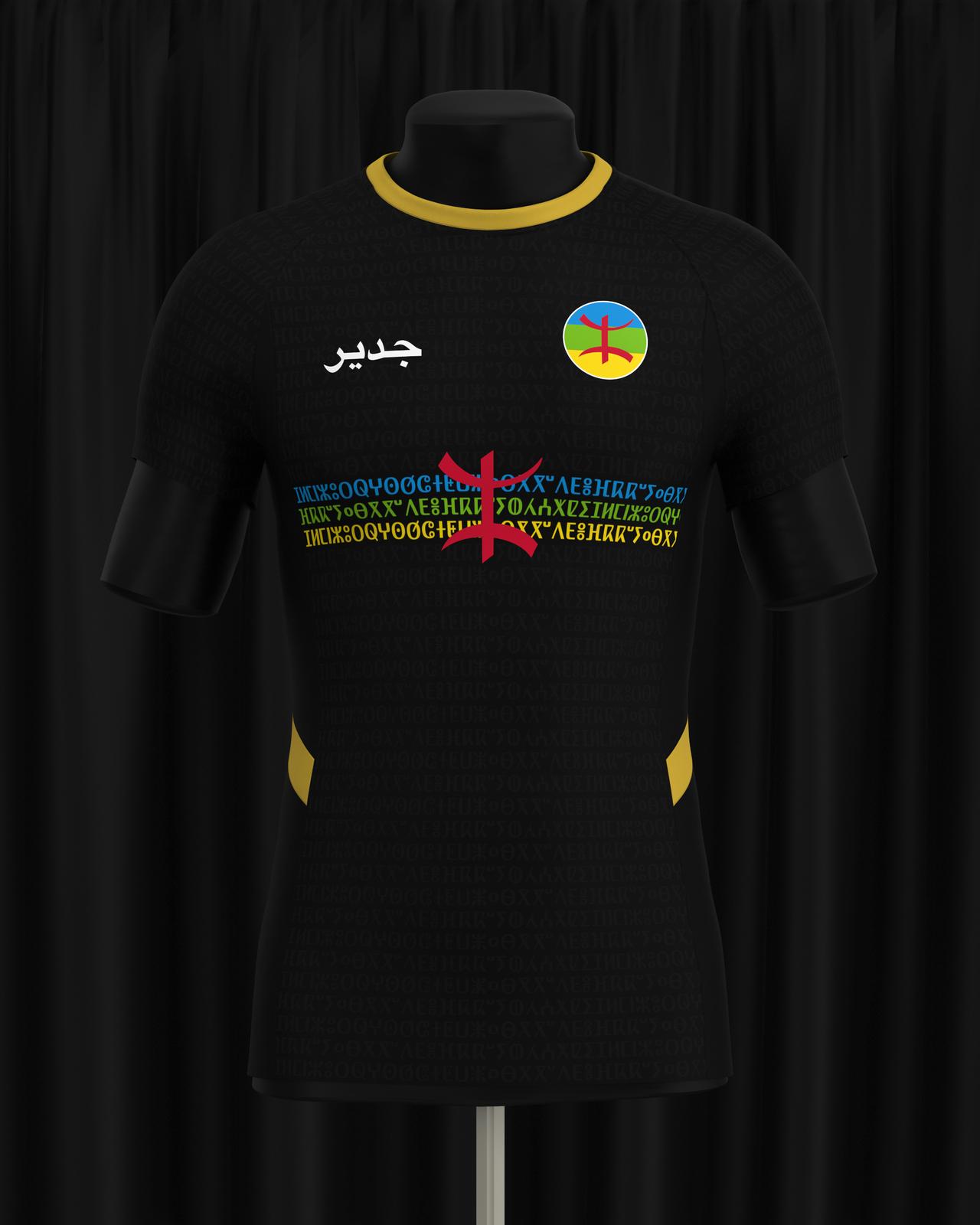 Maillot Berbère – Identité & Résilience