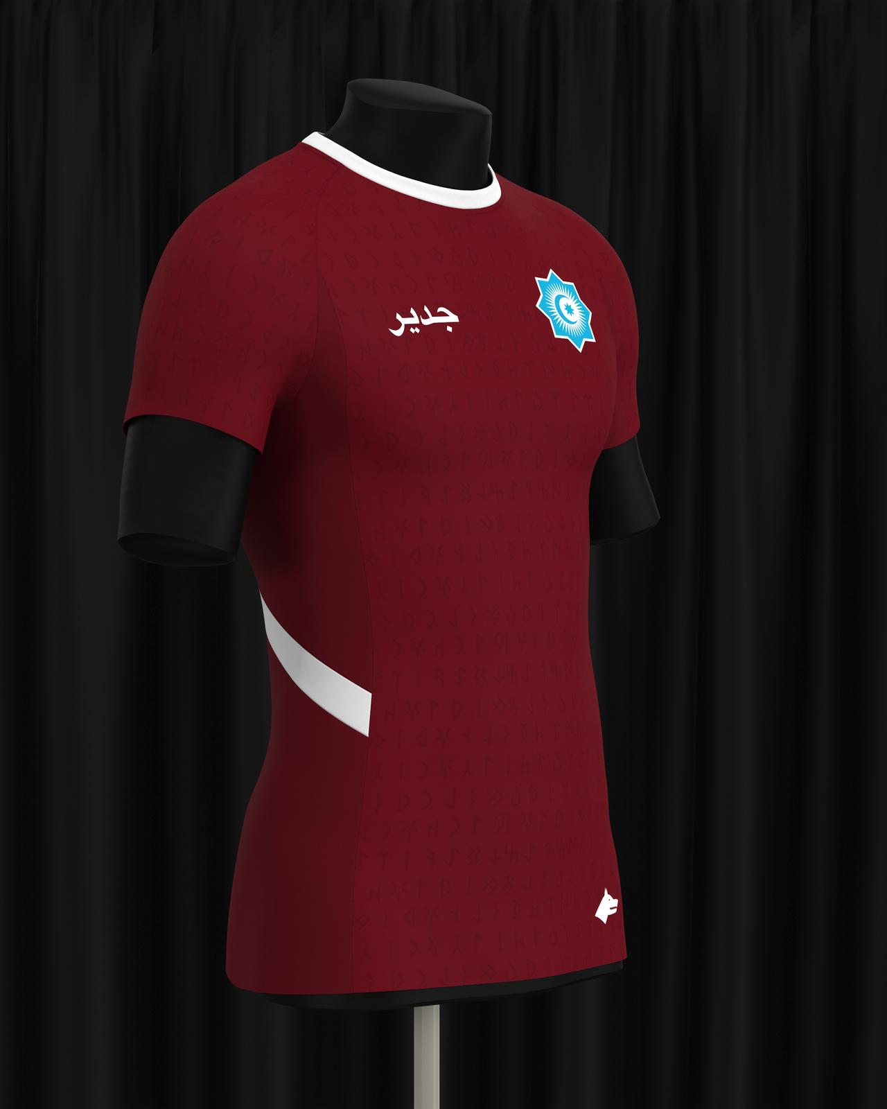 Maillot Turquie – L’Héritage des peuples turcs