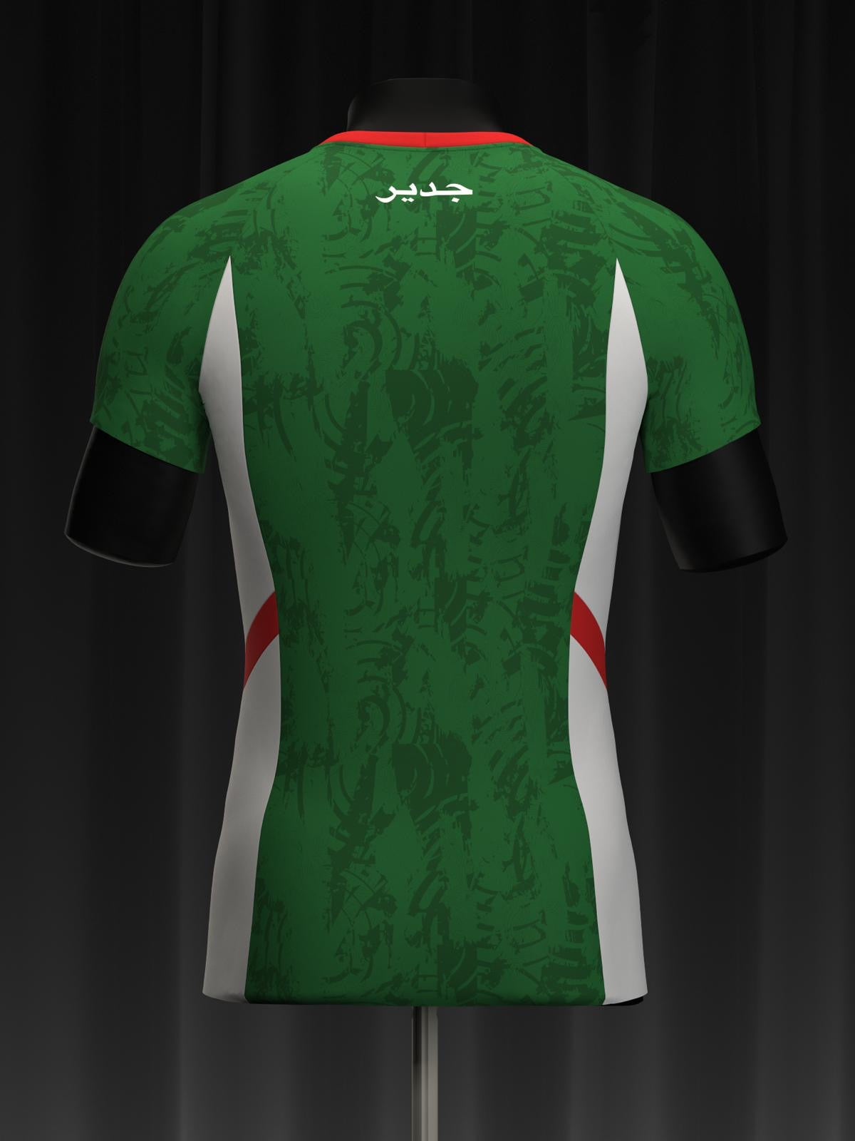 Maillot Tchétchénie – Honneur & Résilience