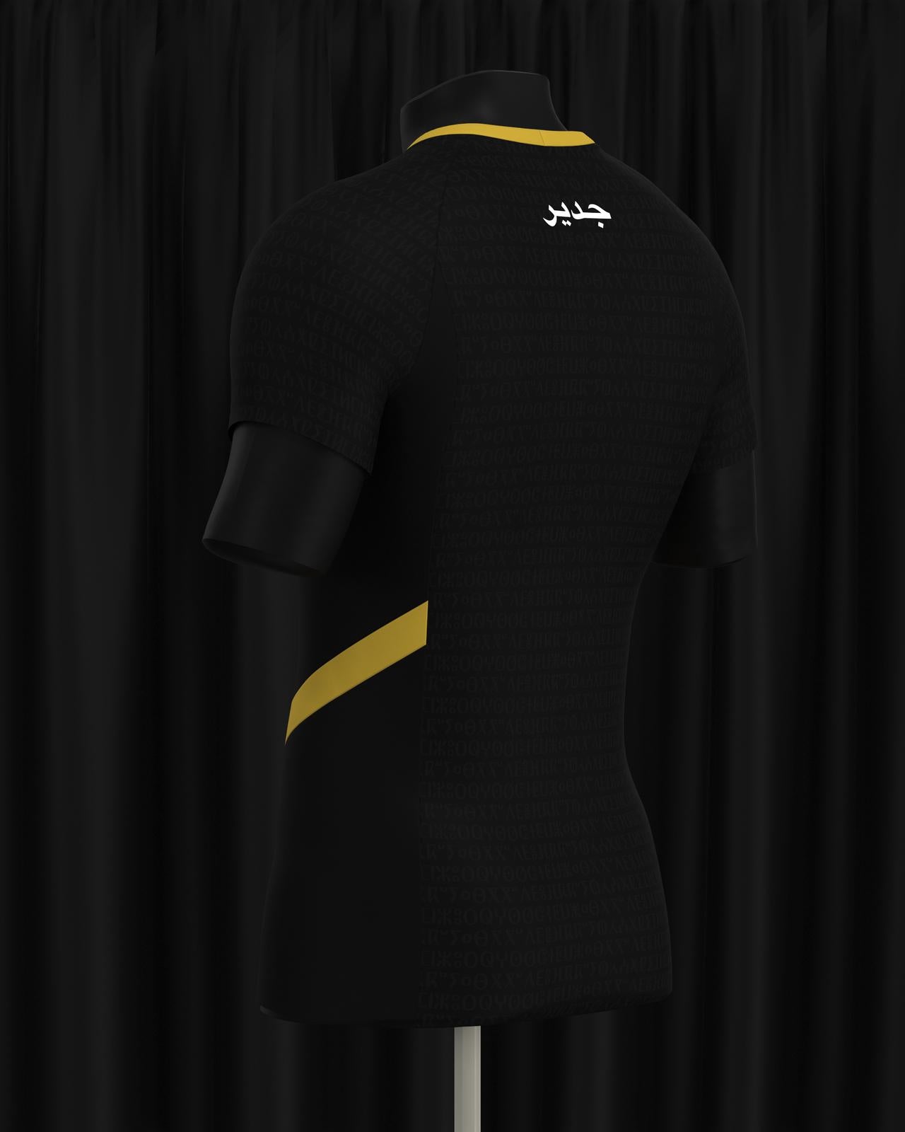 Maillot Berbère – Identité & Résilience