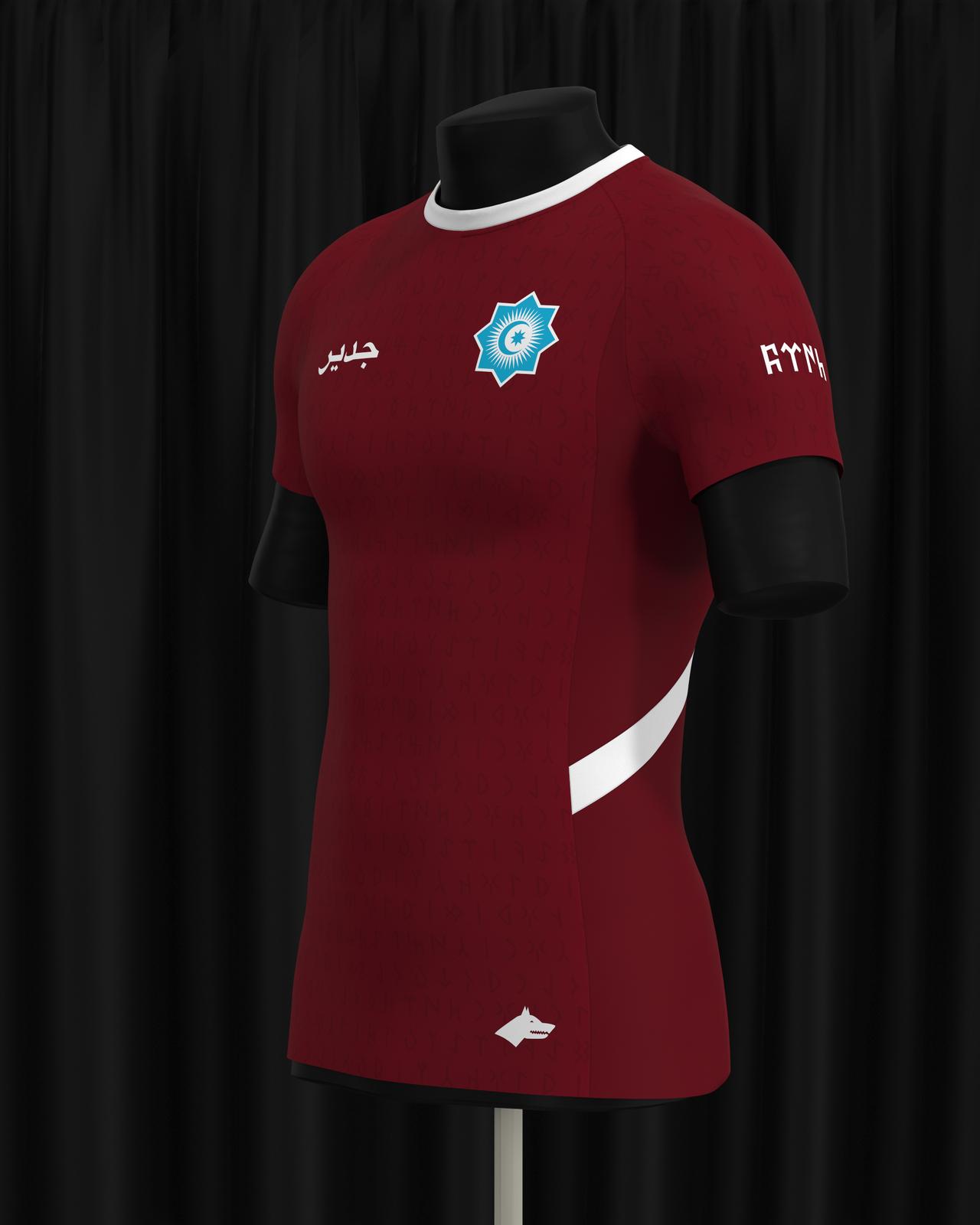 Maillot Turquie – L’Héritage des peuples turcs