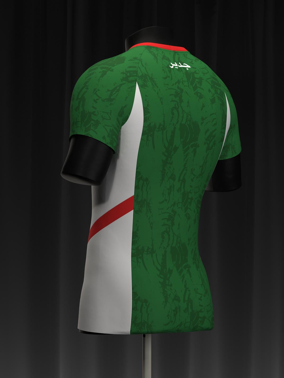 Maillot Tchétchénie – Honneur & Résilience