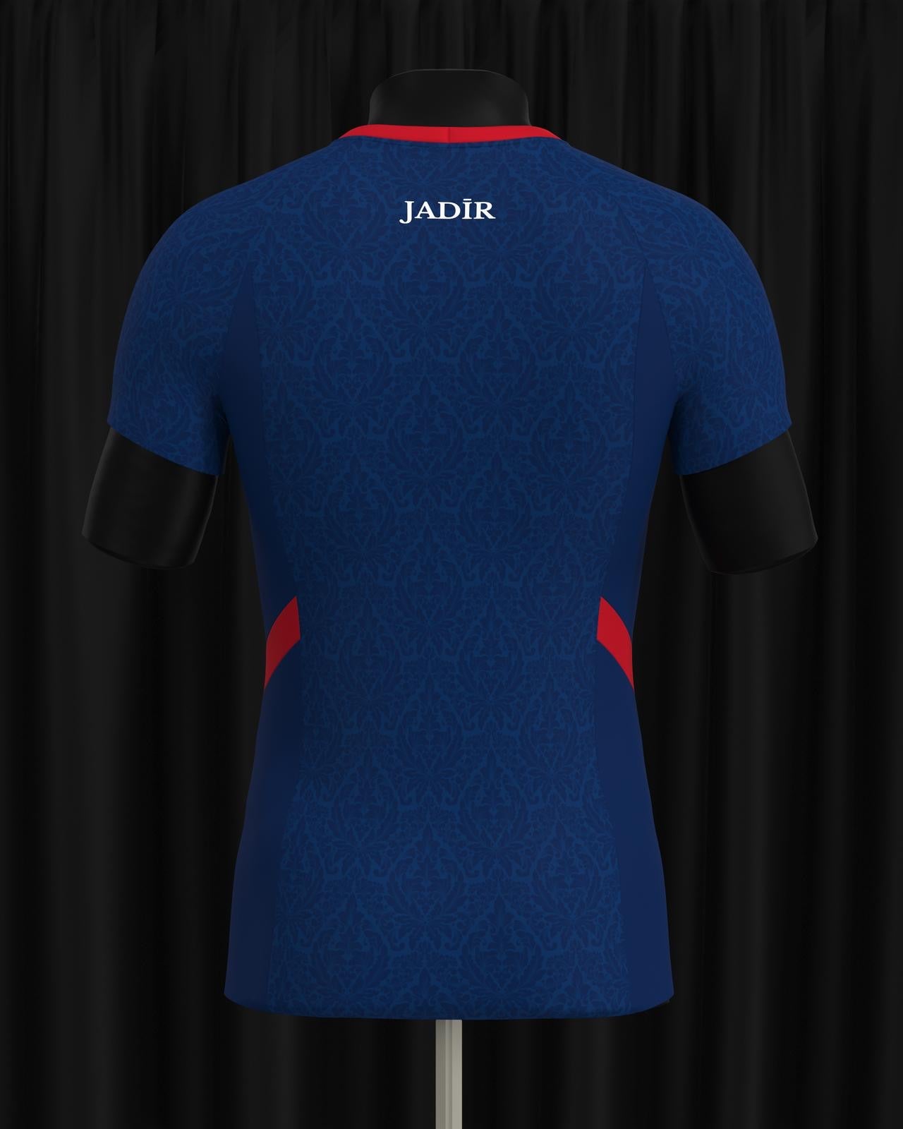 Maillot France - La Tour Eiffel