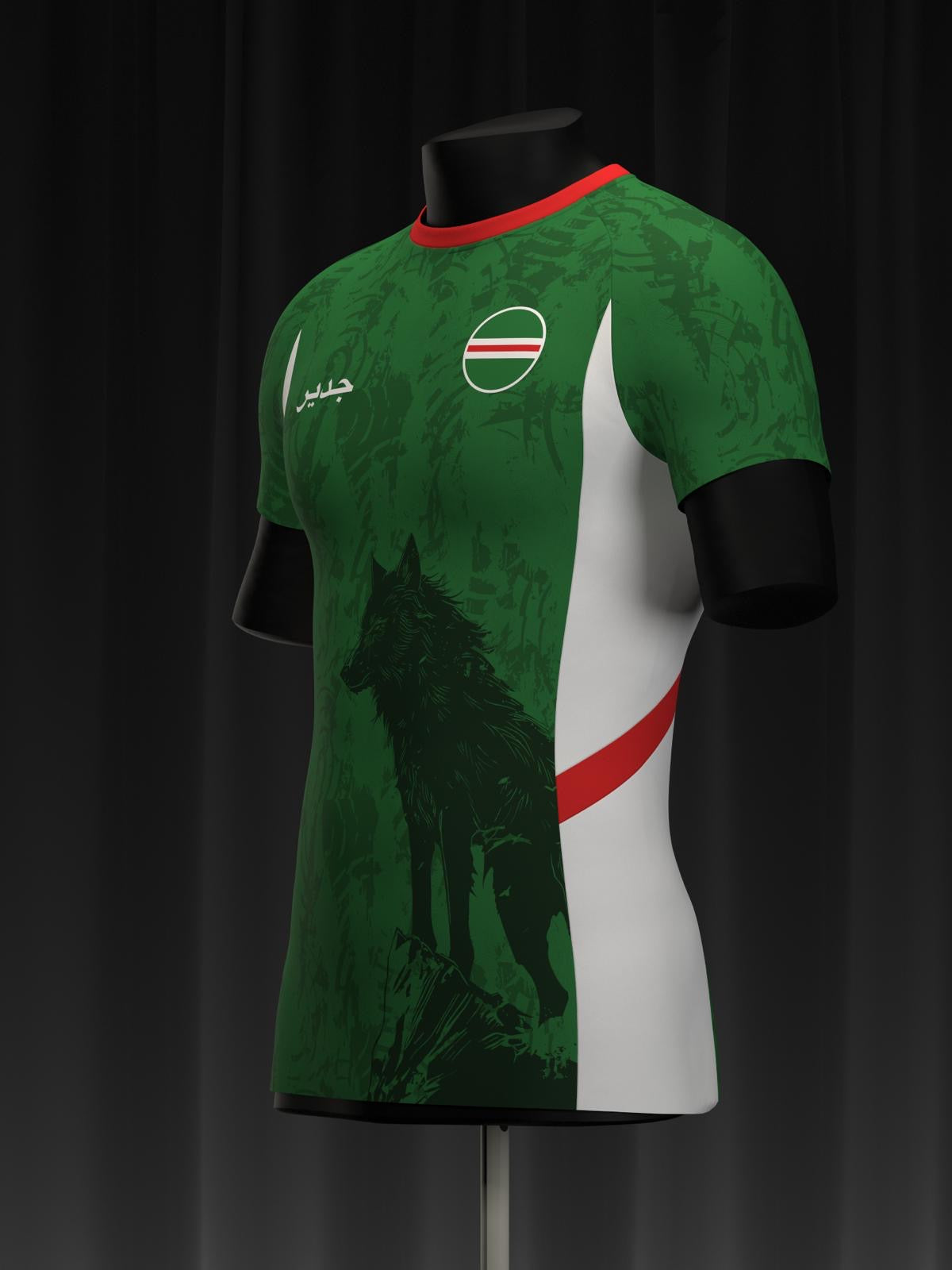 Maillot Tchétchénie – Honneur & Résilience