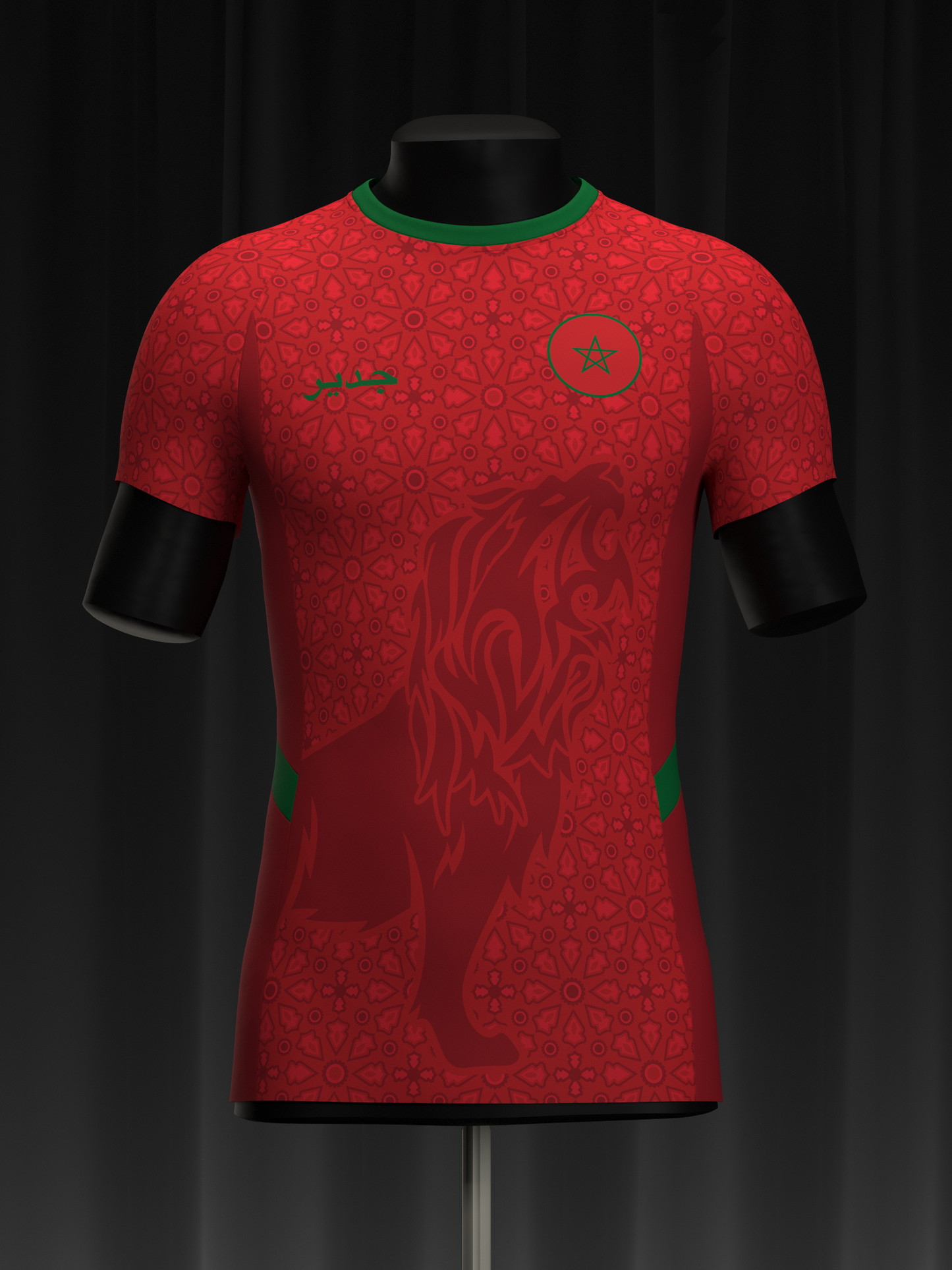 Maillot Maroc – Le Lion et la Fierté