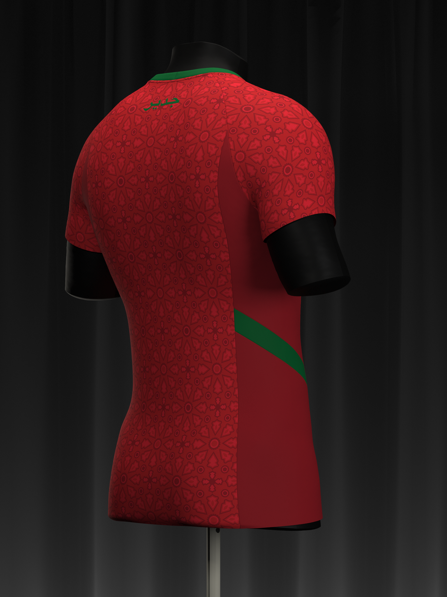 Maillot Maroc – Le Lion et la Fierté