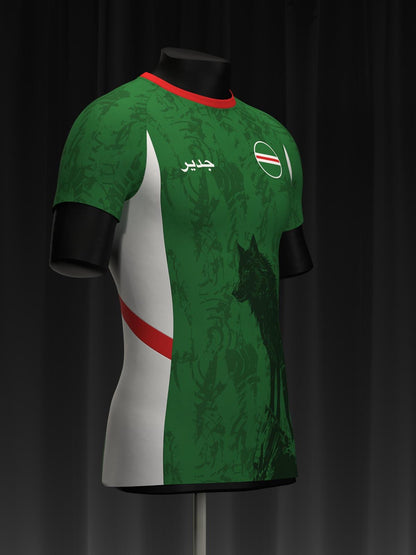 Maillot Tchétchénie – Honneur & Résilience