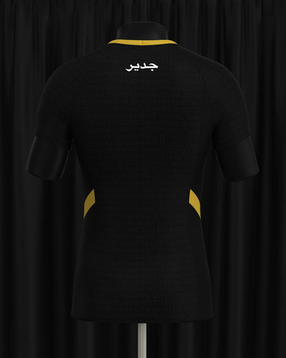 Maillot Berbère – Identité & Résilience