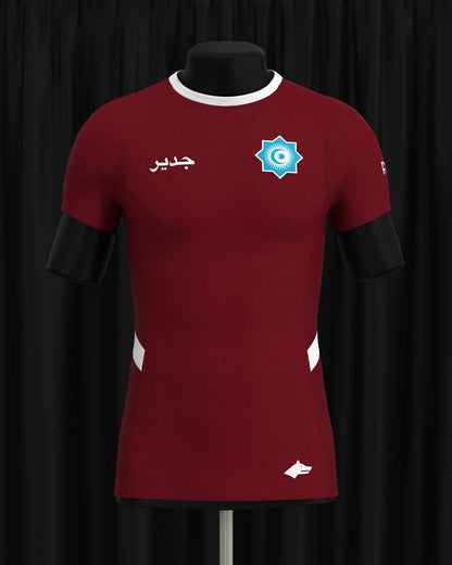 Maillot Turquie – L’Héritage des peuples turcs