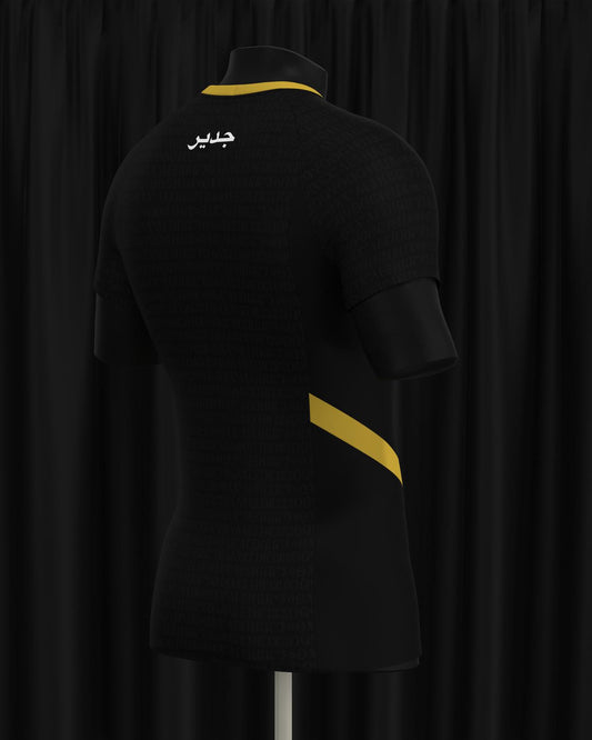 Maillot Berbère – Identité & Résilience