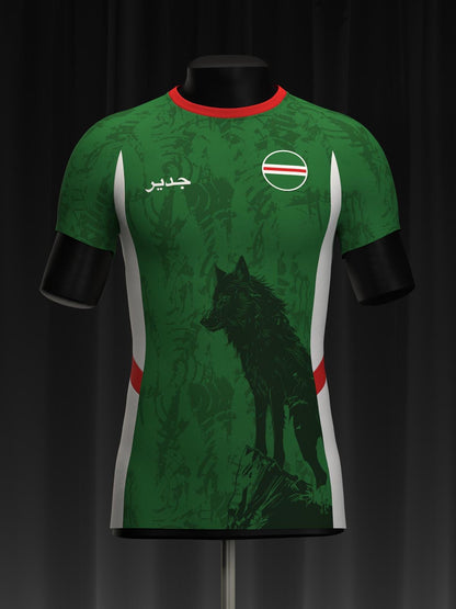 Maillot Tchétchénie – Honneur & Résilience