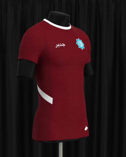 Maillot Turquie – L’Héritage des peuples turcs