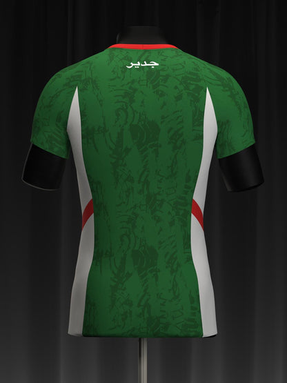 Maillot Tchétchénie – Honneur & Résilience