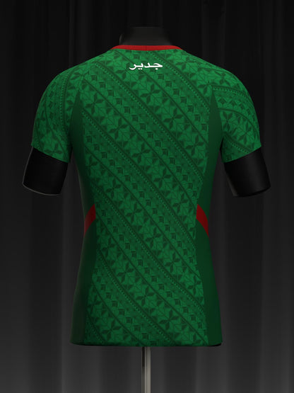 Maillot Algérie – Le Guerrier Vert